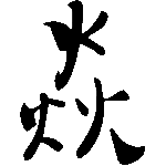 LOGO1 4