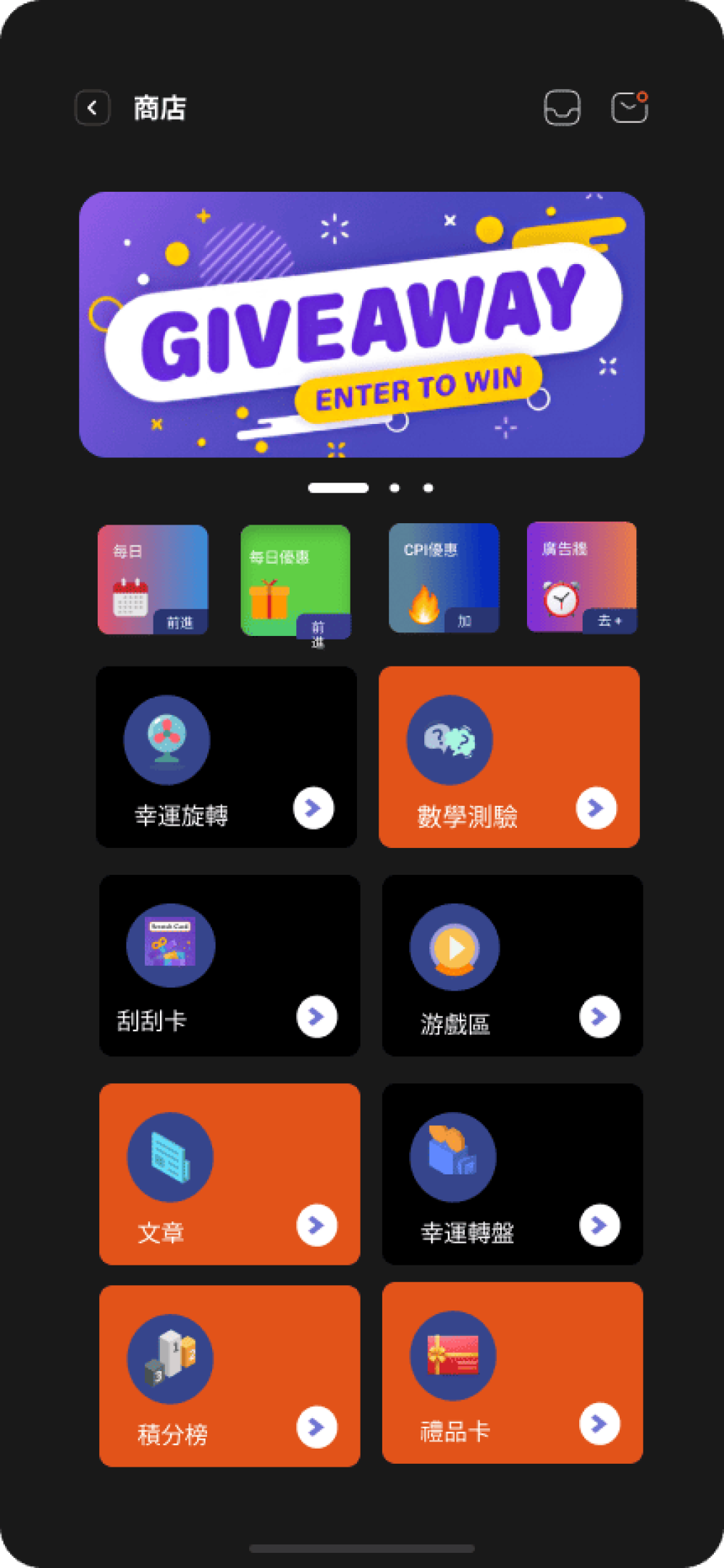 APP3 (4)